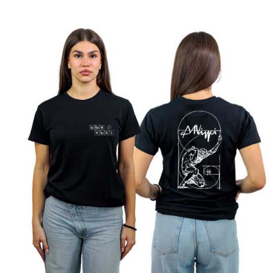 T-SHIRT BASE DA VINCI